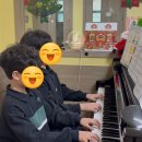 소리나무피아노학원 | 학부모님의 후기가 말해주는 부평 갈산동 음악학원 피아노 교육 🎹