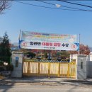 환진농장 이미지