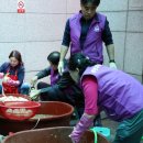 수진2동 주민센터 이미지