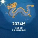 중원-116 이미지