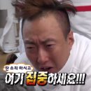 무시(무) | 아이폰스냅 <무로우스냅> 계약 후기