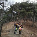 20160319 괴산 등잔봉 산행&시산제 후기 이미지