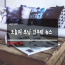동성인력 이미지