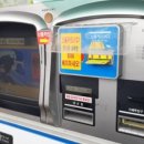 안영셀프세차장 이미지