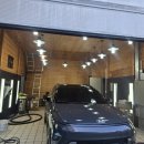 둔산세강세차장 | 한진손세차 지족동 885-7