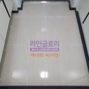 문외LH센트럴타운 이미지