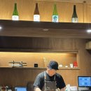 토우카 | 진주 술집, 이자카야 <토우카> 솔직후기 내돈내산