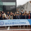 벌교우렁집 이미지