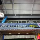 군자 백일도 내돈내산 후기