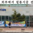 논현고잔동행정복지센터 이미지