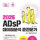 (주)코랩 | [동아일보 데이터 AI 스쿨] 구글 코랩 단축키 총정리, LangChain 입문 실습까지