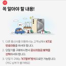 인터넷프라자 이미지
