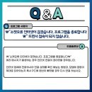 드림솔루션 이미지