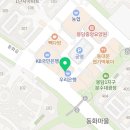 요요 봉담점 이미지