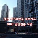 필름레이크 네이버블로그