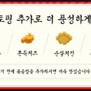 청년다방천안백석대점