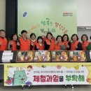 깨끗한환경 이미지