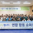 경상북도안동의료원 브레이크뉴스