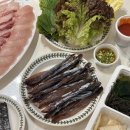야무지개 | 포항구룡포맛집 [야무지개수산] 꽁치과메기 택배후기 &#39;-&#39;