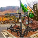 성동리 마을회관 이미지