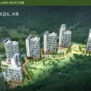 스테이코 이미지