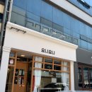 호남로 68번길 이미지