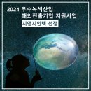 지앤지글로벌 이미지