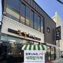 금결헤어