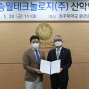 항공인력 이미지