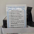 퓨로뷰티토탈전문샵 | 서면브라질리언왁싱! '퓨로뷰티토탈전문샵'에서 스피드한 브라질리언왁싱 후기