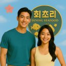 모현주공2단지아파트 이미지