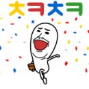 호텔여기어때하남점 이미지