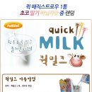 (주)매직 이미지