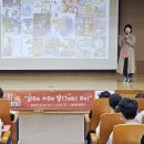 신월청소년문화센터 이미지