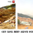 경기물산㈜ 이미지