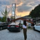 한우리당구장 | 하이원리조트 마운틴콘도 솔직후기(카카오,체크인방법,노래방,편의점,근처맛집)