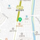 수유우태하피부과의원 이미지