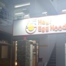 GS25 부경제일점 네이버블로그