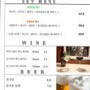 페이보릿