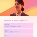 티오에스 이미지