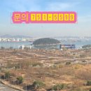 대림부동산공인중개사사무소 이미지