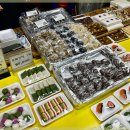 오복떡집 이미지