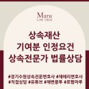 수원-0782 이미지