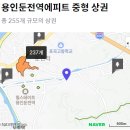 61호 어린이공원 네이버블로그