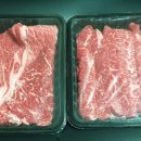 화동축산 이미지