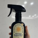 썬뷰티헤어 | [제품후기] 네이키드 썬 쉴드 헤어미스트 야구 직관 필수템! 자외선 차단부터 두피케어 까지