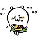 갓푸드 이미지