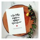 지푸라기 이미지