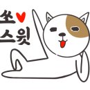 크리스피크림 김해봉황점 네이버블로그