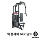 바디플라이짐 네이버블로그